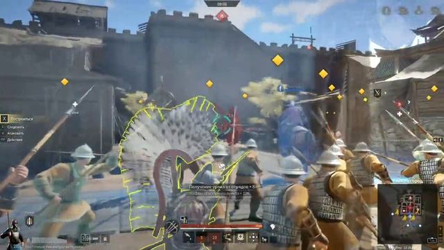 Conqueror's Blade  10