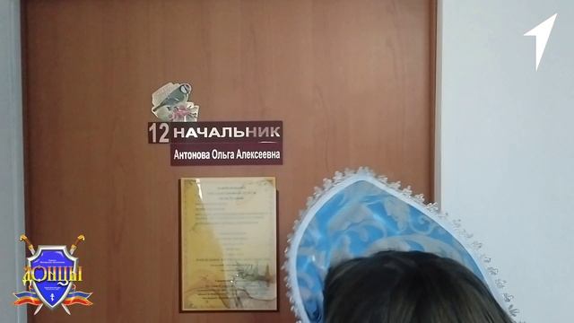 Российский детский Дед Мороз от Донцов