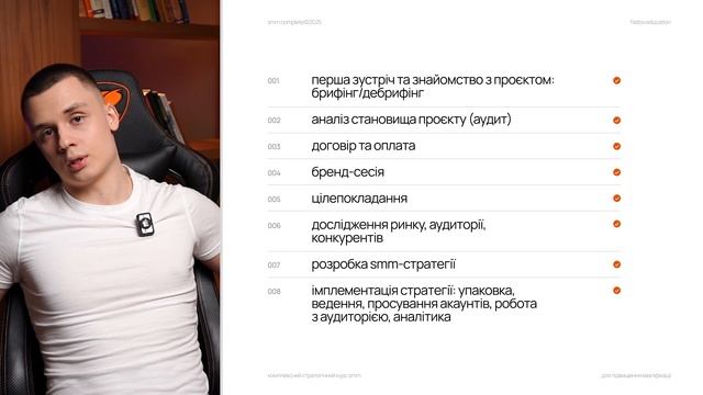 1 смотреть онлайн