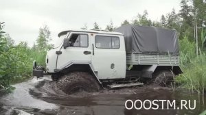 СТМ-39932