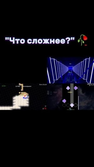 батя в здании