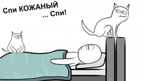 Мои Домашние Питомцы анимация