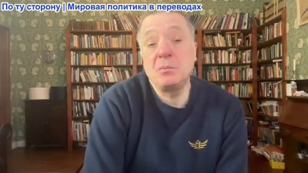 Александр Меркурис - Путин встречается с Лариджани, Иран просит помощи; Украина удары беспилотников