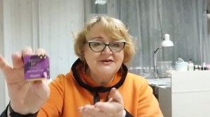 Распаковка заказа по каталогу 2