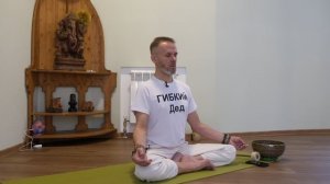 2. Медитация и Практика дыхания