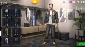 Обзор аккаунта в ГКО GCO(часть 2)