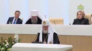 События недели. 1 февраля 2026