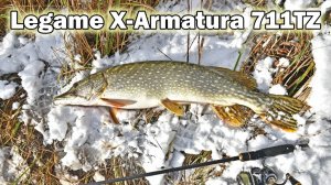 Обзор спиннинга Legame X-Armatura 711TZ