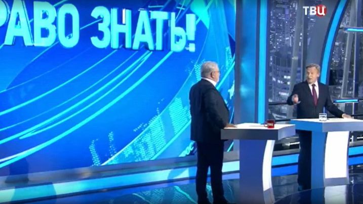 Право знать от 31.01.2026 анонс выпуска, что будет в эфире смотреть онлайн