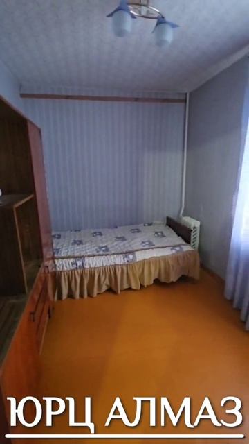 Продам 4 ком.квартиру по ул.Пушкарская д.1а