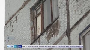 Не подобраться: кемеровское общежитие на неделю осталось без тепла