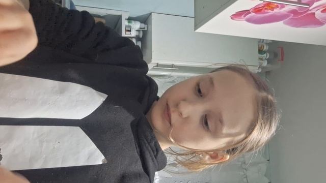 7461.mp4 смотреть онлайн