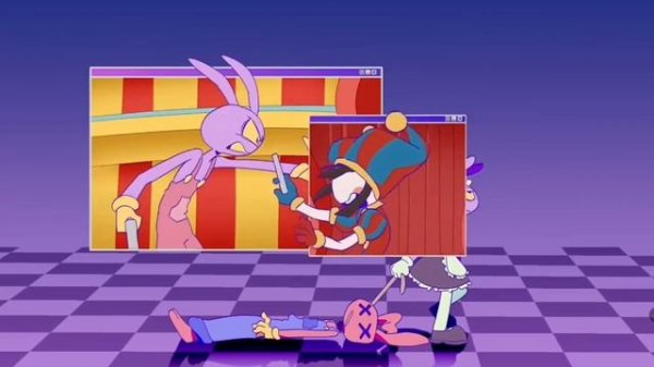 klii me jax удивительный цифровой цирк на русском