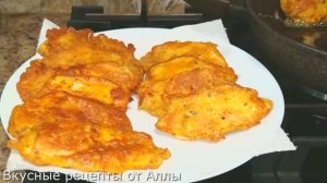 Куриная грудка в кляре.