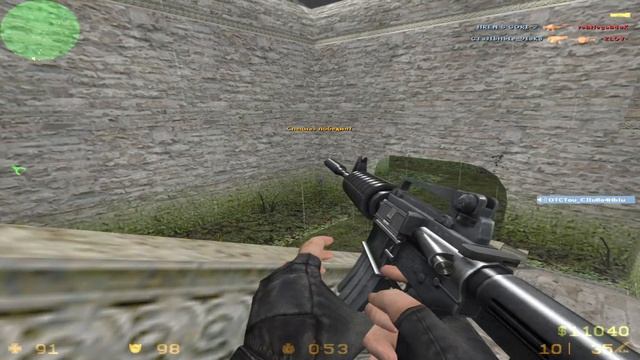 КОНТЕР смотреть онлайн