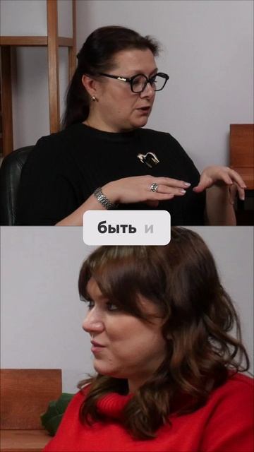 Меняется не история, меняется опора