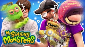 ЧТО ЗА ИГРУШКА?!?!?!?!? Челлендж - My Singing Monsters