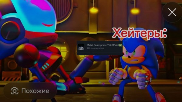 СПАСИБО ЗА 100 ПОДПИСЧИКОВ!