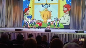 Ванечка, Мозайка