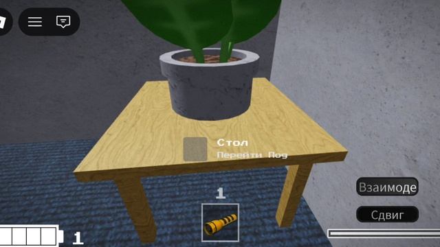 Rooms 1 смотреть онлайн