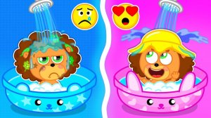 МУЛЬТИК ДЛЯ ДЕТЕЙ. СЕМЕЙКА ЛЬВОВ И БАННЫЙ ДЕНЬ