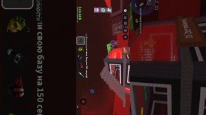 Укради брейнрот украл 2 секретки шок 😱