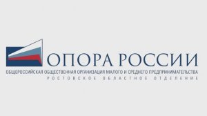 О предпринимателях...