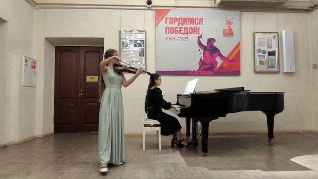 С. В. Рахманинов Вокализ смотреть онлайн