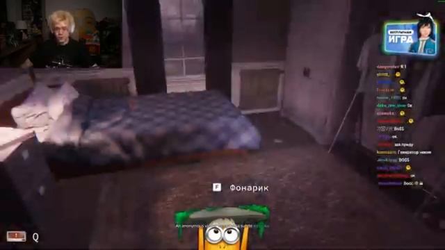 ДЕНЖЕР ЛЕХА ИГРАЕТ ЗА КАСИРА В ХОРОРИНГЕ