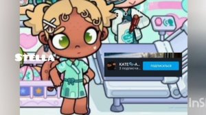 ::ᴋᴀᴋ дуʍᴀᴇᴛᴇ? Мнᴇ ᴨᴩᴏщᴀᴛь Аᴩину 🤔? ||ᴨиɯиᴛᴇ ʙ ᴋᴏʍʍы|| #нᴇхᴇйᴛ