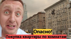 Вопрос/ответ: Почему меня не пугает Уголовный кодекс. Средней зарплаты мне мало.