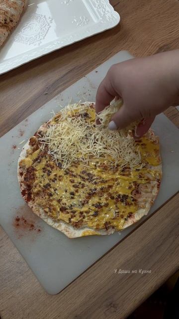 Бургер в лаваше