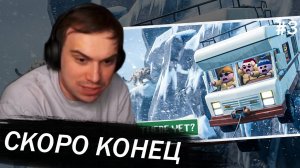 ГЛЕБ ПРОХОДИТ НОВУЮ КАРТУ В RV There Yet? #3 | SASAVOT (Ростик, Хелин и Витя)
