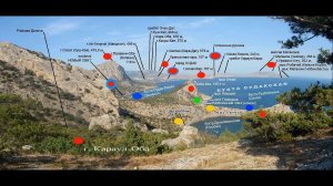 Крым. НОВЫЙ СВЕТ. Соколиная тропа. Грот Голицына.  Часть 1