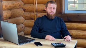 Участнику бизнес-схем кубанского судьи Гончарова вынесли приговор