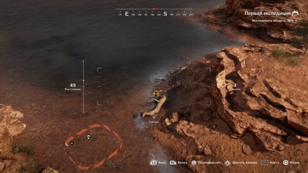 Expeditions A MudRunner Game с модами игра от Ильича v.00001 знакомство