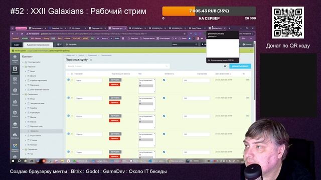 [52] 2025-03-24 22-34-49