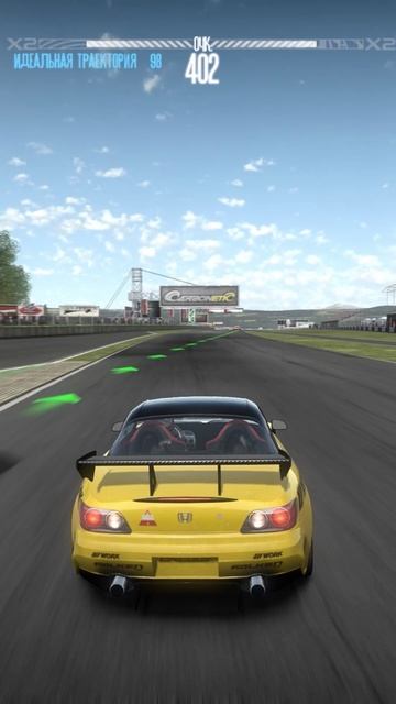 Need For Speed Shift смотреть онлайн