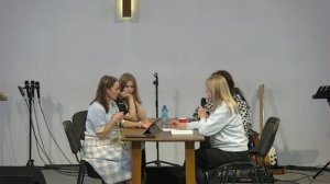 КОНФЕРЕНЦИЯ СТРАХ