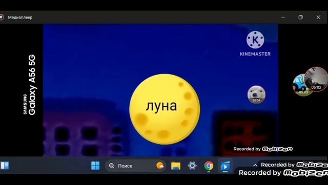 видео о история рекламов сиалор 2013-2026