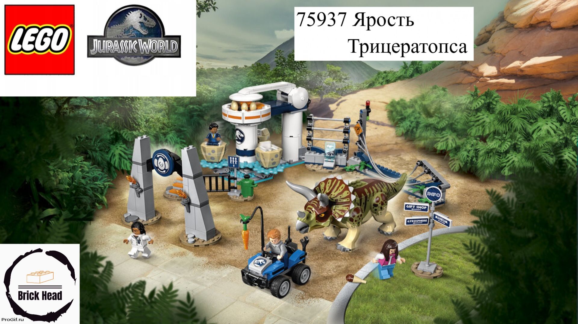 LEGO МИР ЮРСКОГО ПЕРИОДА 75937 Буйство трицератопса смотреть онлайн