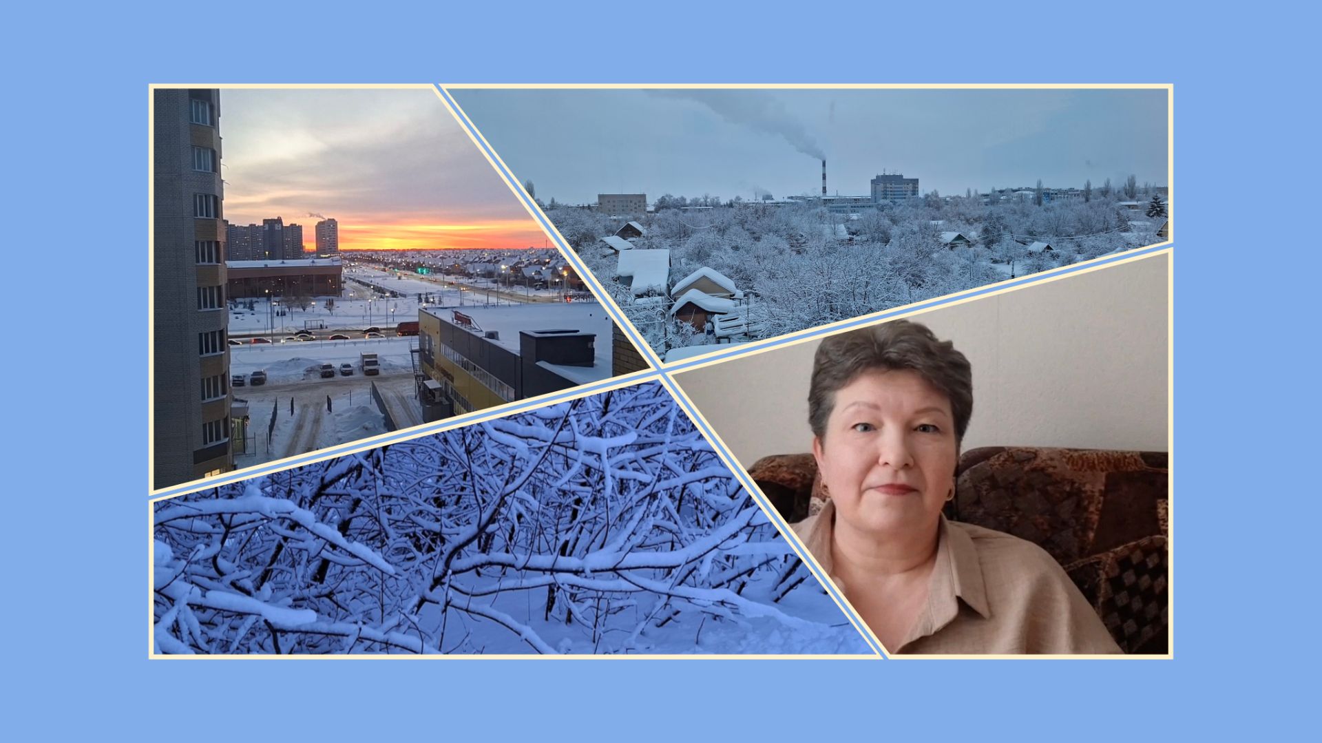 #обо_всем /лечение/погода/работа/транспорт/очки смотреть онлайн