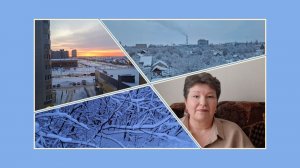 #обо_всем  /лечение/погода/работа/транспорт/очки