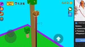 Хз вообще просто какая то херня на Яндекс играх нашла