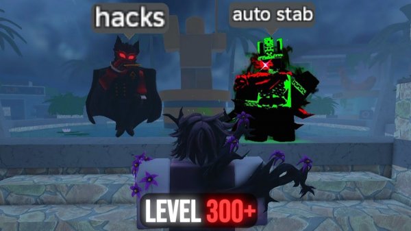 Уровень 300. Дважды уничтожает тиммейтов | Forsaken