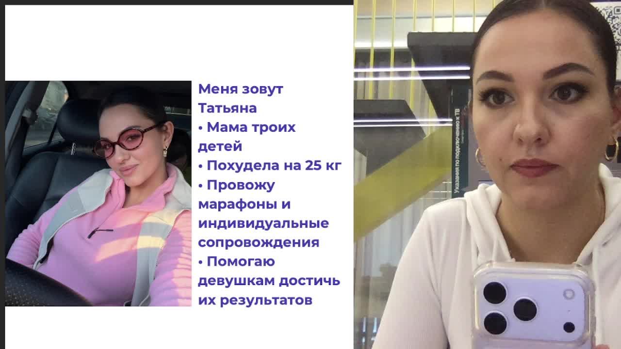 кето смотреть онлайн