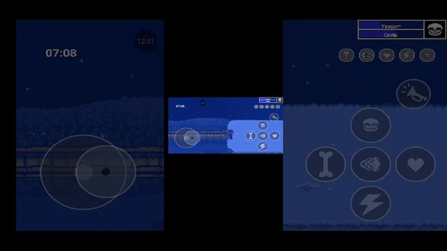 Санс антертейл