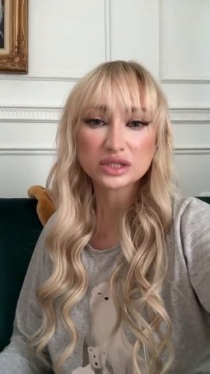 Проверка связи.