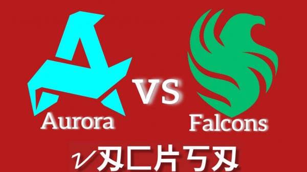 Live: Aurora Gaming VS Team Falcons| VaCksA Play | IEM Kraków 2026: Group Stage | cs2 кс 2 кс2 cs2