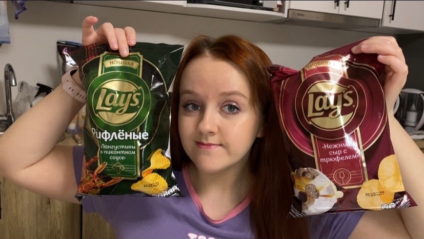 НОВЫЕ ИЛИ СТАРЫЕ ЛЕЙС ? ПРОБУЮ НОВИНКИ смотреть онлайн